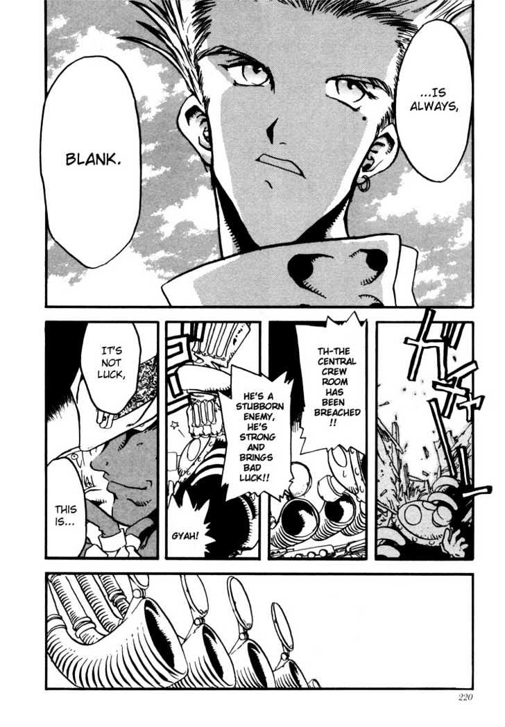 Trigun Chapter 1.7 page 23 - Vol.01 Chapter 7 : Rem