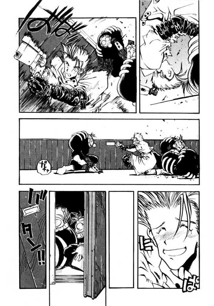 Trigun Chapter 1.7 page 5 - Vol.01 Chapter 7 : Rem