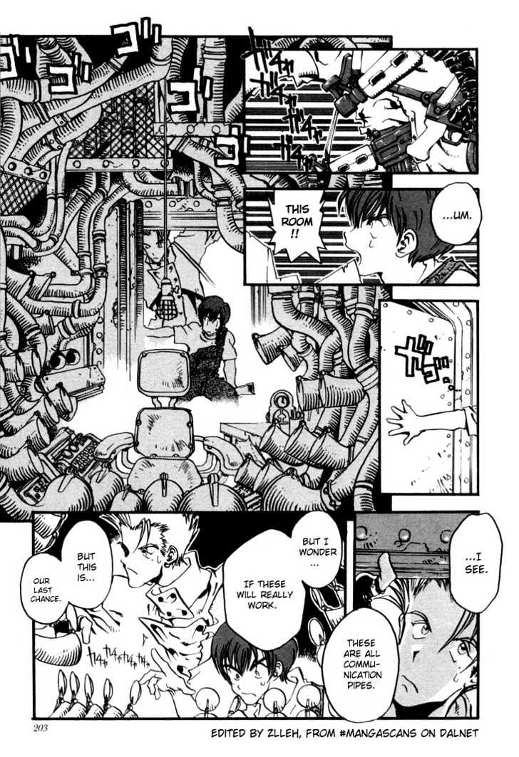 Trigun Chapter 1.7 page 6 - Vol.01 Chapter 7 : Rem