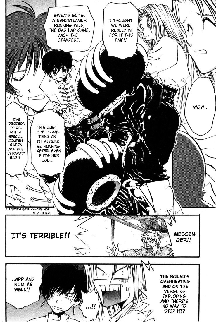 Trigun Chapter 2.0 page 1 - Vol.2 Chapter 0