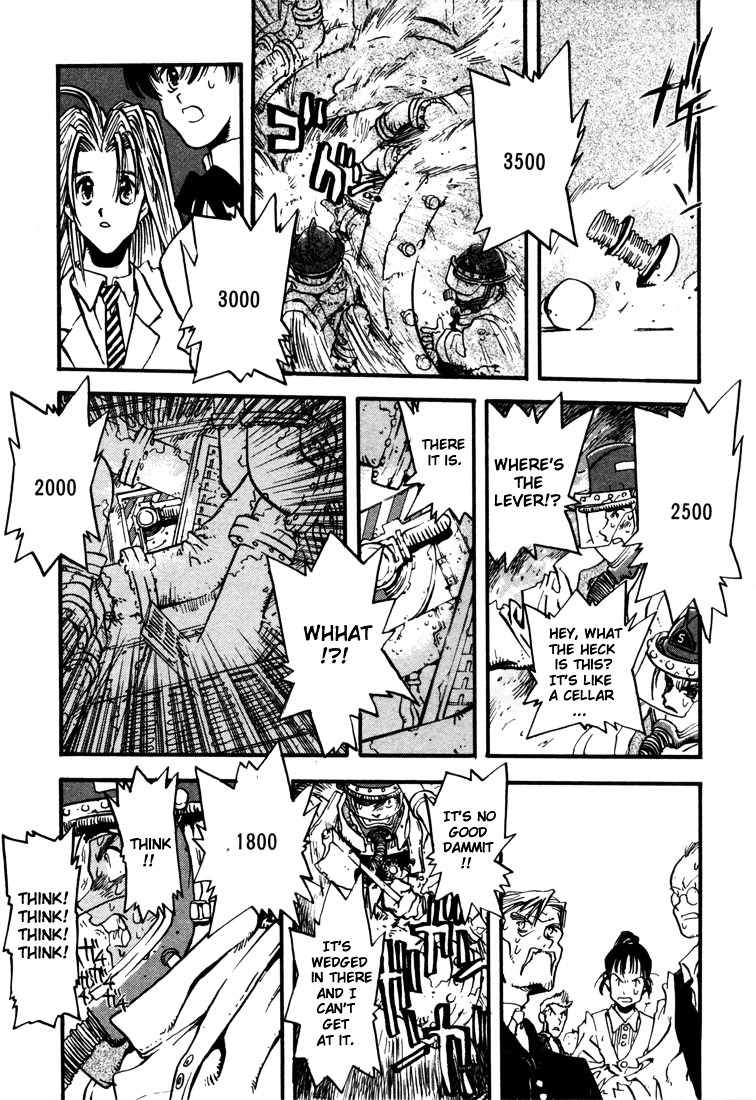 Trigun Chapter 2.0 page 17 - Vol.2 Chapter 0
