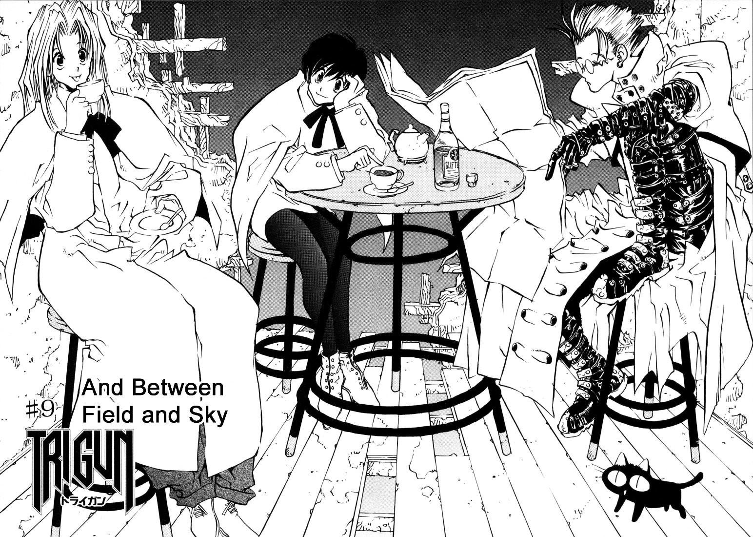 Trigun Chapter 2.0 page 2 - Vol.2 Chapter 0