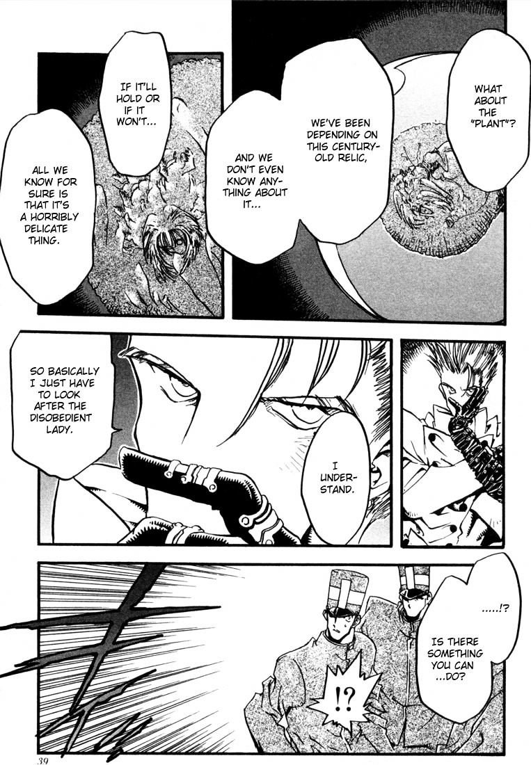 Trigun Chapter 2.0 page 8 - Vol.2 Chapter 0