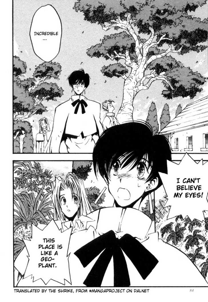 Trigun Vol.02 Chapter 10 page 16 - Vol.02 Chapter 10 : Little Arcadia