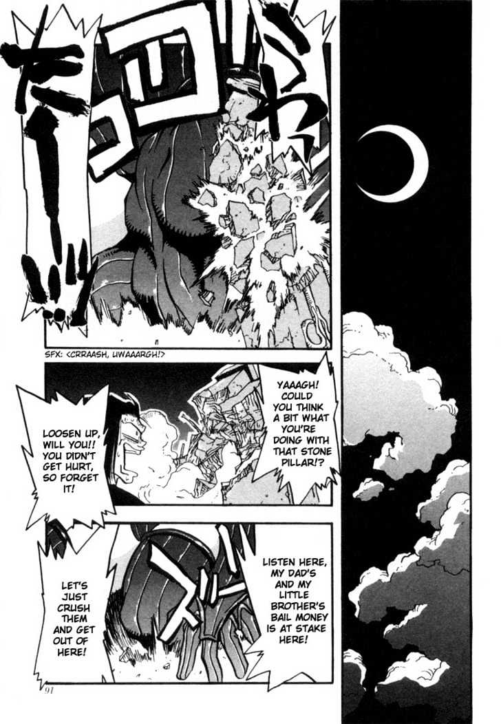 Trigun Vol.02 Chapter 10 page 23 - Vol.02 Chapter 10 : Little Arcadia