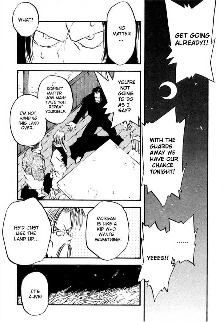 Trigun Vol.02 Chapter 11 page 11 - Vol.02 Chapter 11 : Son