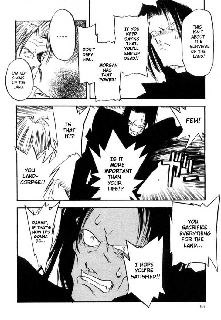 Trigun Vol.02 Chapter 11 page 12 - Vol.02 Chapter 11 : Son