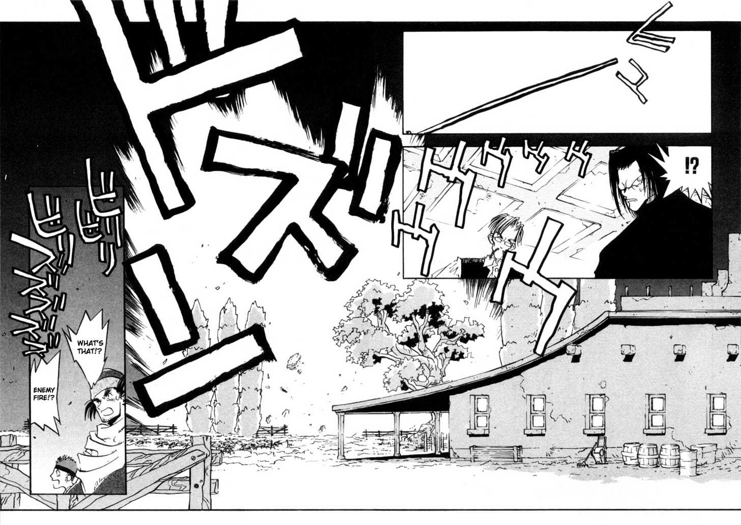 Trigun Vol.02 Chapter 11 page 14 - Vol.02 Chapter 11 : Son