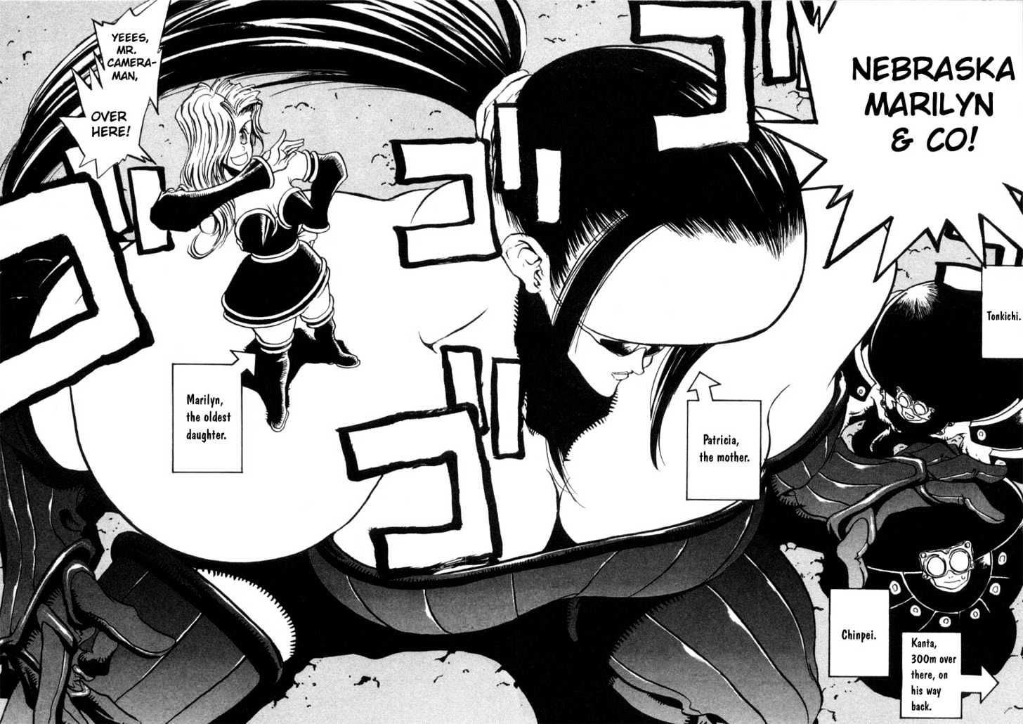 Trigun Vol.02 Chapter 11 page 17 - Vol.02 Chapter 11 : Son