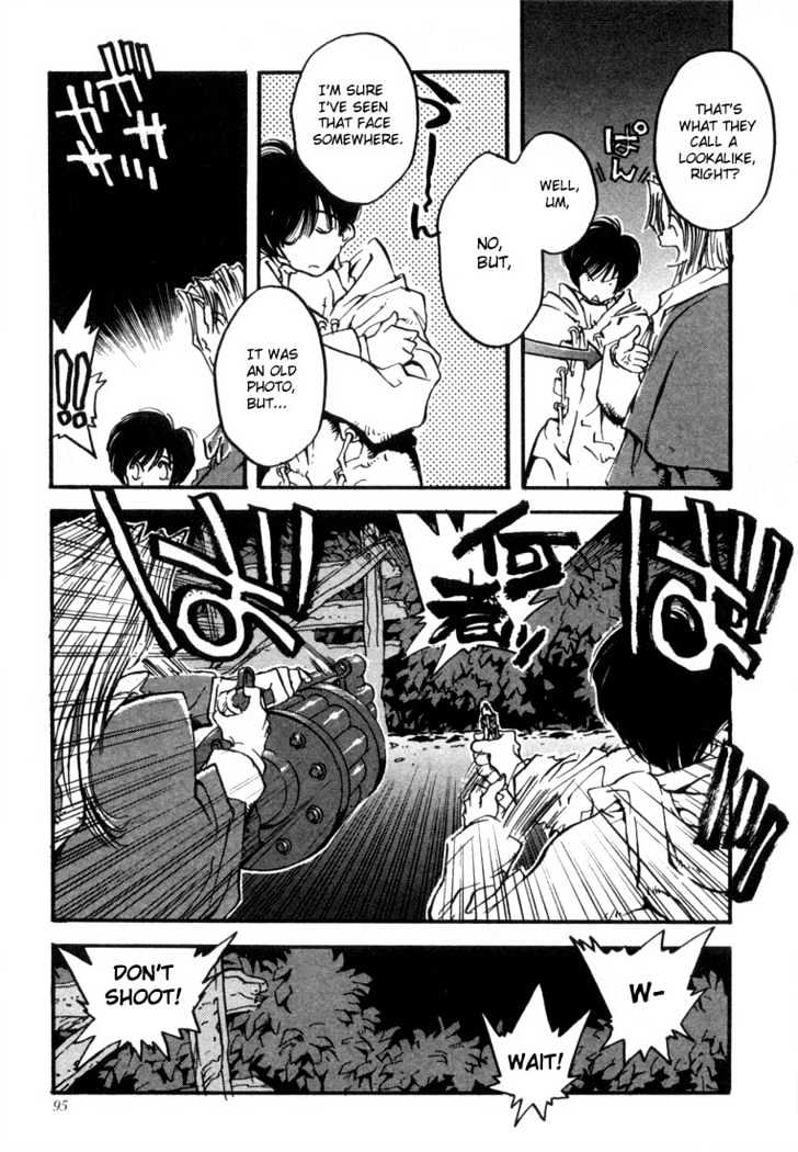 Trigun Vol.02 Chapter 11 page 3 - Vol.02 Chapter 11 : Son