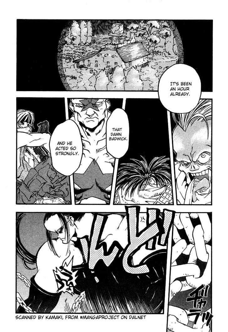 Trigun Vol.02 Chapter 11 page 8 - Vol.02 Chapter 11 : Son