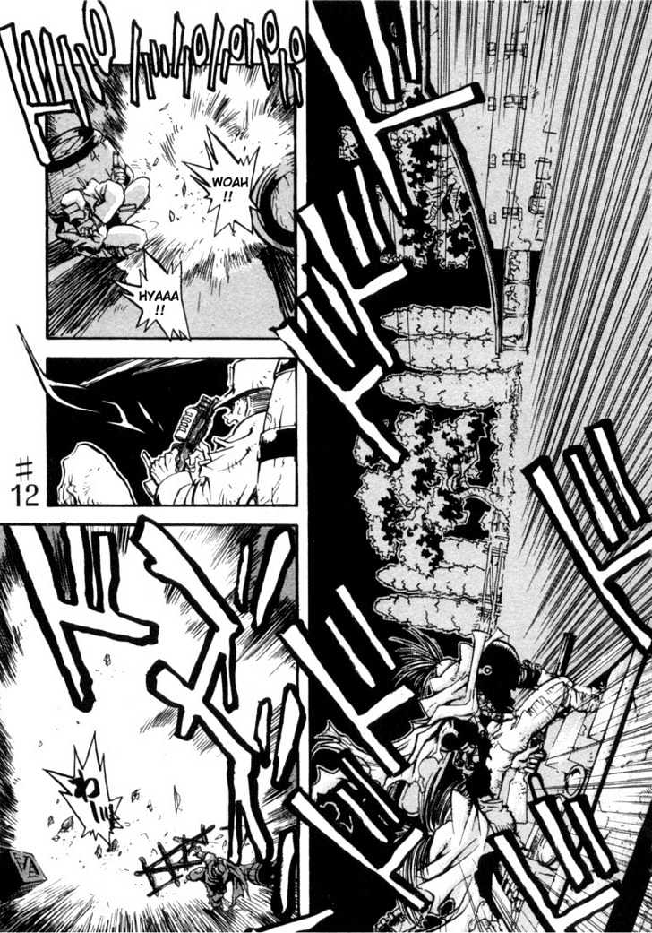 Trigun Chapter 2.12 page 1 - Vol.02 Chapter 12 : River of Life