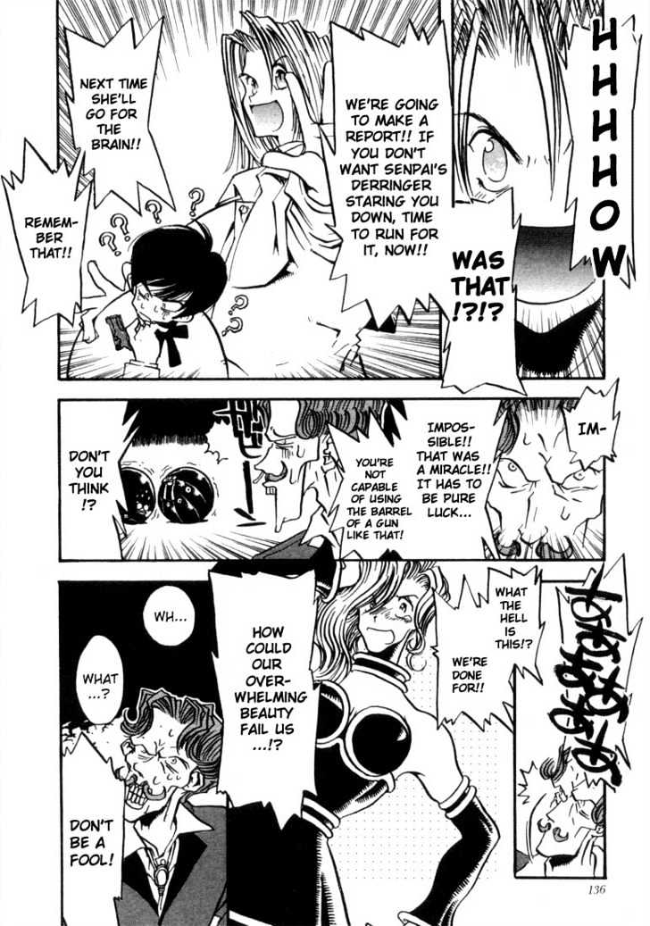 Trigun Chapter 2.12 page 17 - Vol.02 Chapter 12 : River of Life