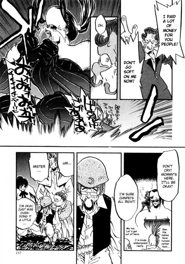Trigun Chapter 2.12 page 18 - Vol.02 Chapter 12 : River of Life