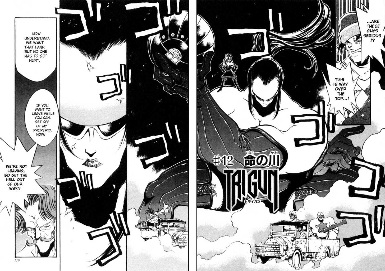 Trigun Chapter 2.12 page 2 - Vol.02 Chapter 12 : River of Life