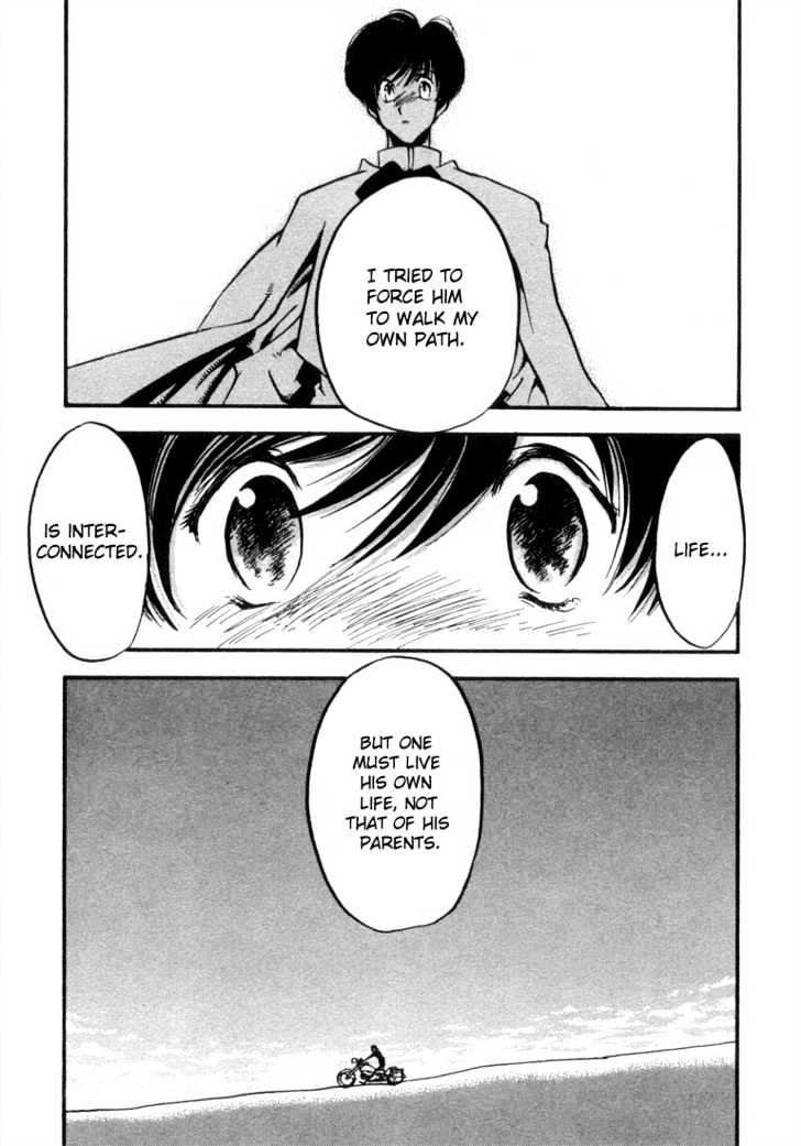 Trigun Chapter 2.12 page 21 - Vol.02 Chapter 12 : River of Life
