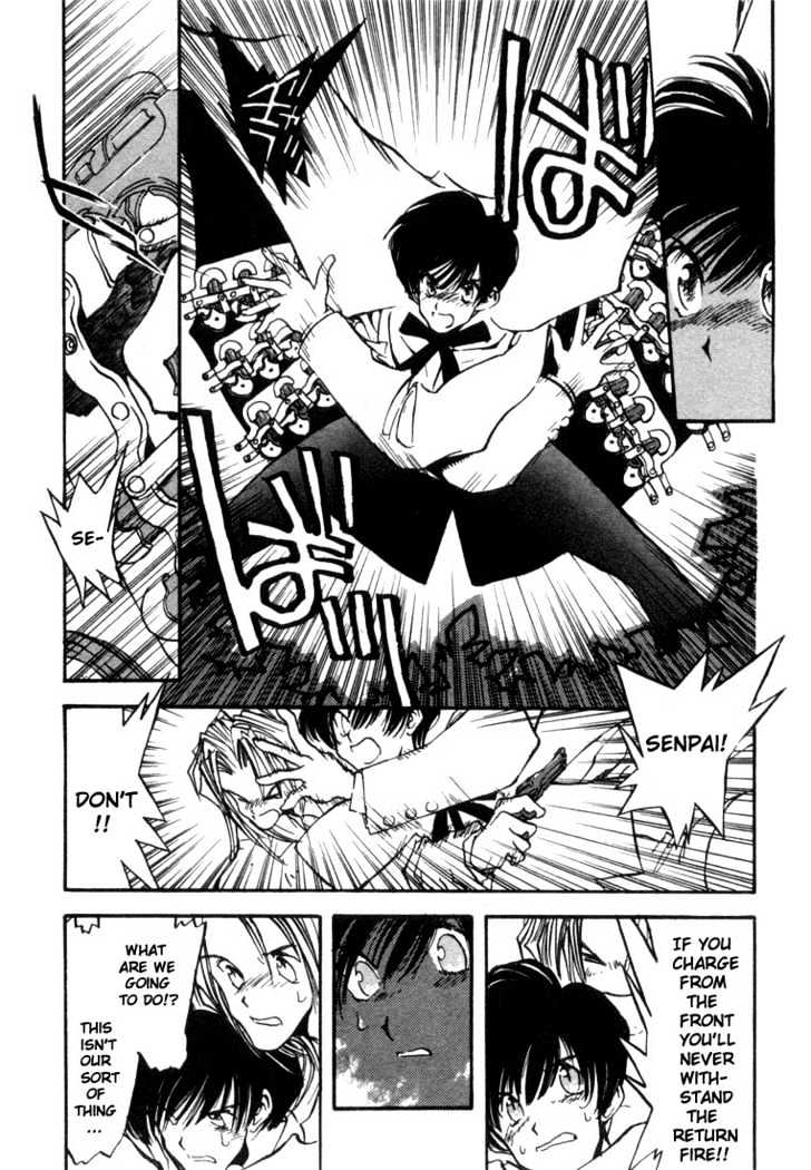 Trigun Chapter 2.12 page 4 - Vol.02 Chapter 12 : River of Life