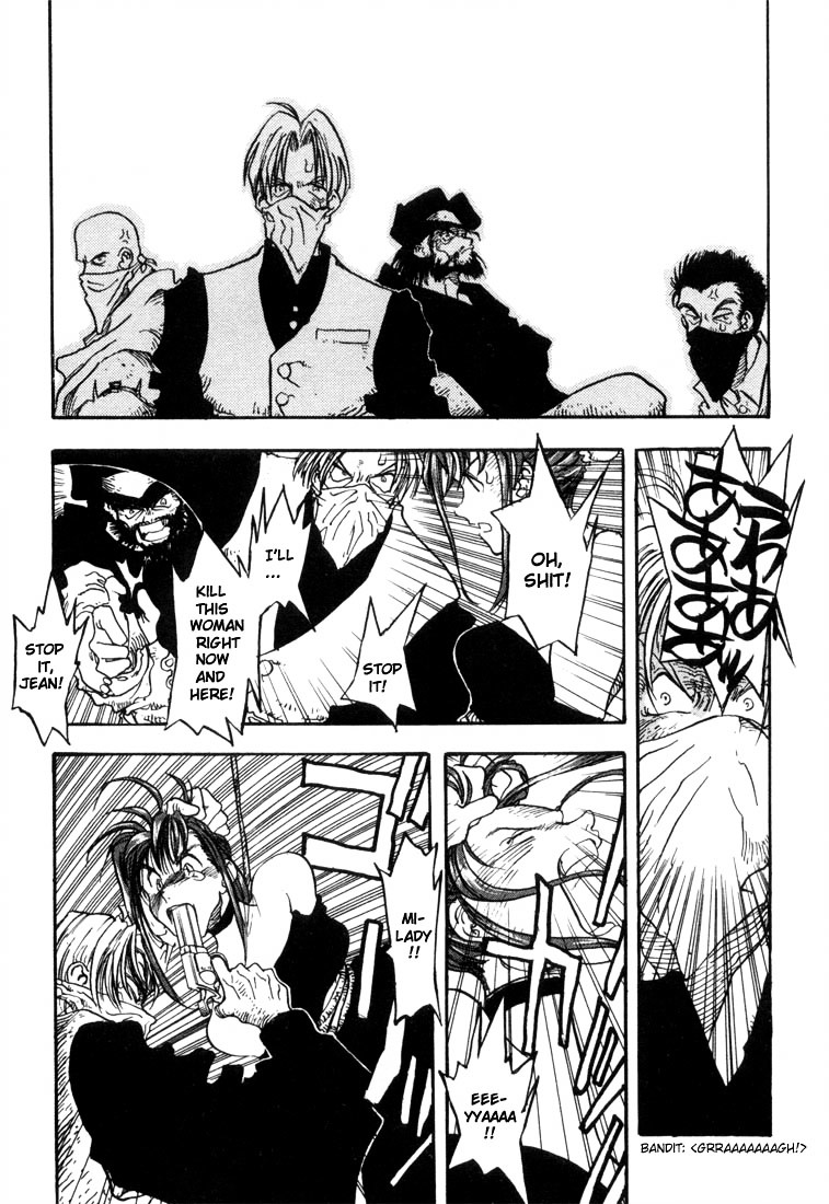 Trigun Chapter 2.13-5 page 14 - Vol.2 Chapter 13.5 : Special Issue: Trigun Pilot [Extra]