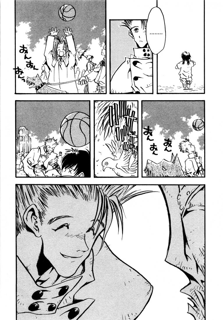 Trigun Vol.2 Chapter 13 page 11 - Vol.2 Chapter 13 : Blood and Thunder