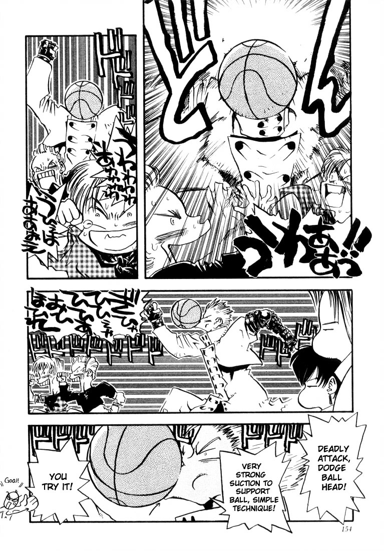 Trigun Vol.2 Chapter 13 page 8 - Vol.2 Chapter 13 : Blood and Thunder