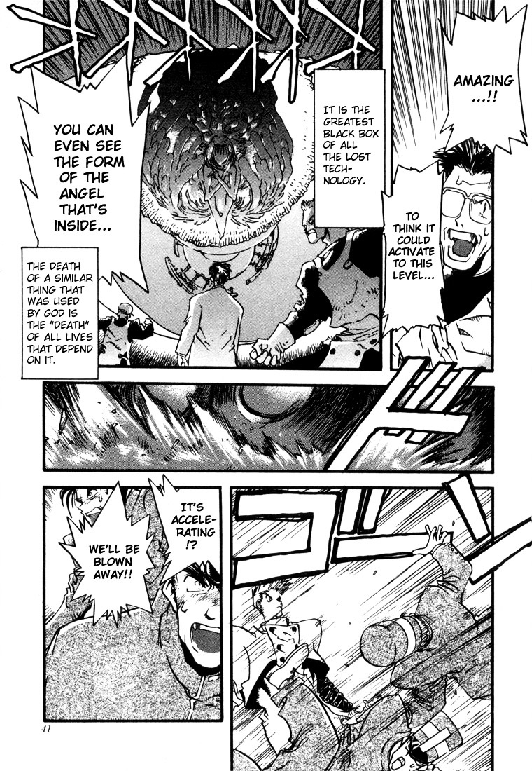Trigun Chapter 2.9-1 page 11 - Vol.2 Chapter 9a : And Between Field and Sky [Part A]