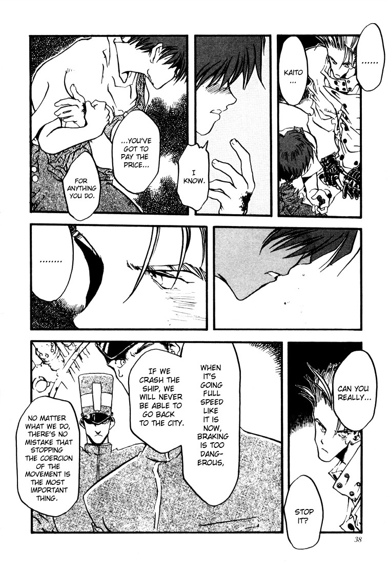 Trigun Chapter 2.9-1 page 8 - Vol.2 Chapter 9a : And Between Field and Sky [Part A]