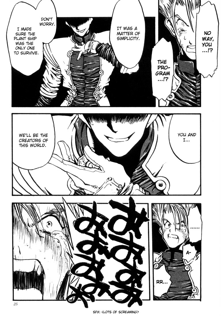 Trigun Chapter 3.0 page 20 - Vol.3 Chapter 0