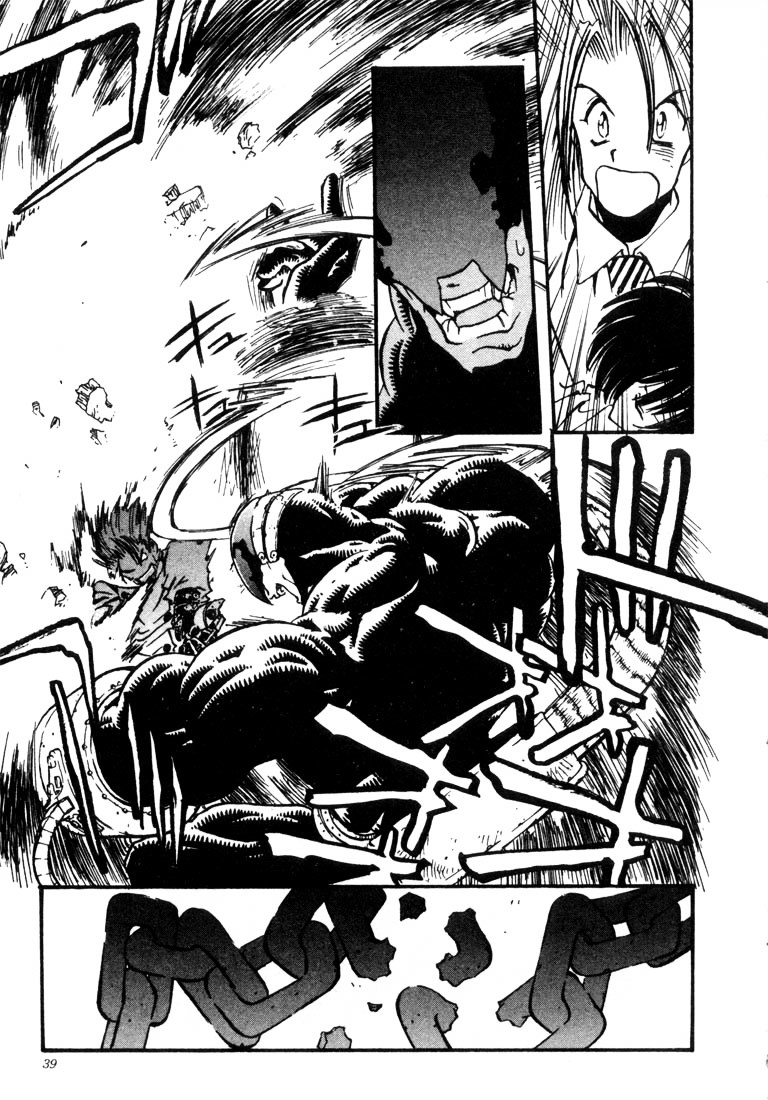 Trigun Chapter 3.0 page 32 - Vol.3 Chapter 0