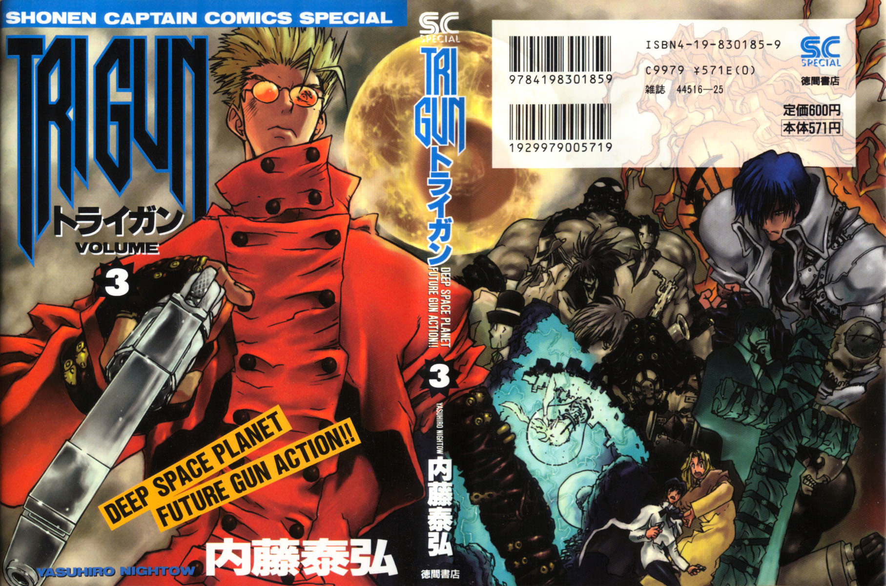 Trigun Chapter 3.0 page 36 - Vol.3 Chapter 0