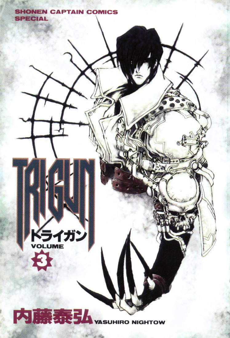 Trigun Chapter 3.14-1 page 5 - Vol.3 Chapter 14a : Diablo [Part A]
