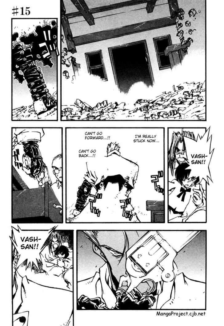 Trigun Vol.03 Chapter 15 page 1 - Vol.03 Chapter 15 : Fragile