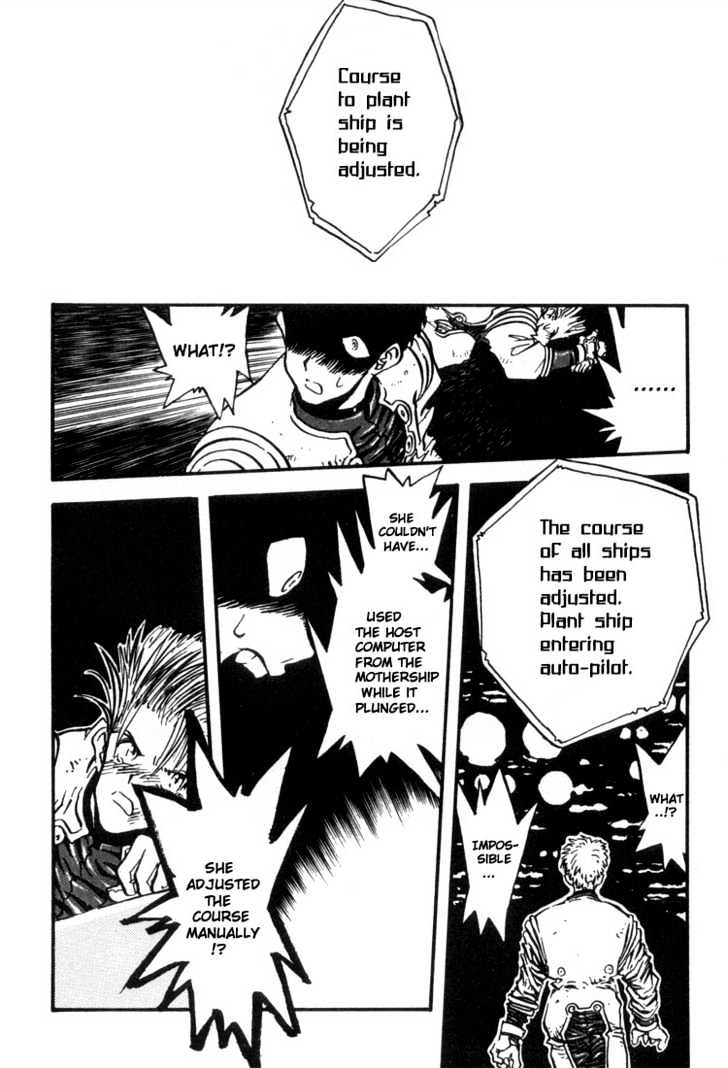 Trigun Vol.03 Chapter 15 page 13 - Vol.03 Chapter 15 : Fragile
