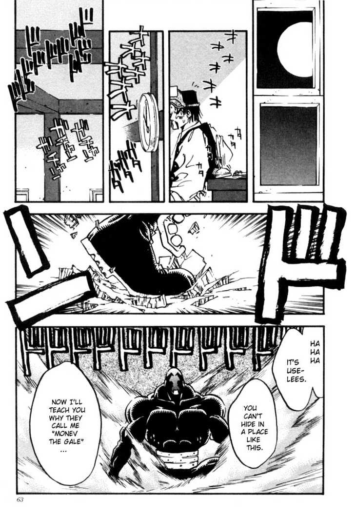 Trigun Vol.03 Chapter 15 page 20 - Vol.03 Chapter 15 : Fragile