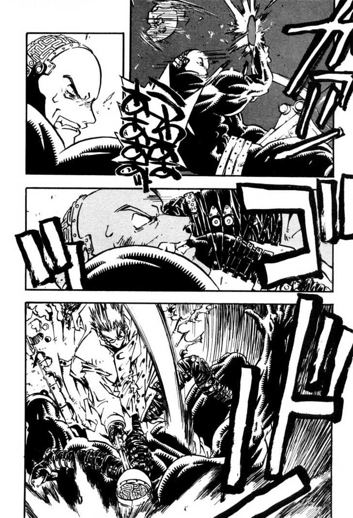 Trigun Vol.03 Chapter 15 page 24 - Vol.03 Chapter 15 : Fragile