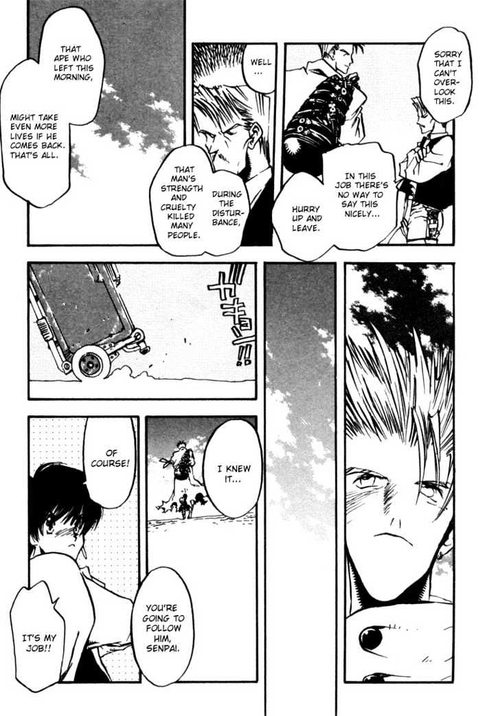 Trigun Vol.03 Chapter 16 page 12 - Vol.03 Chapter 16 : Scar