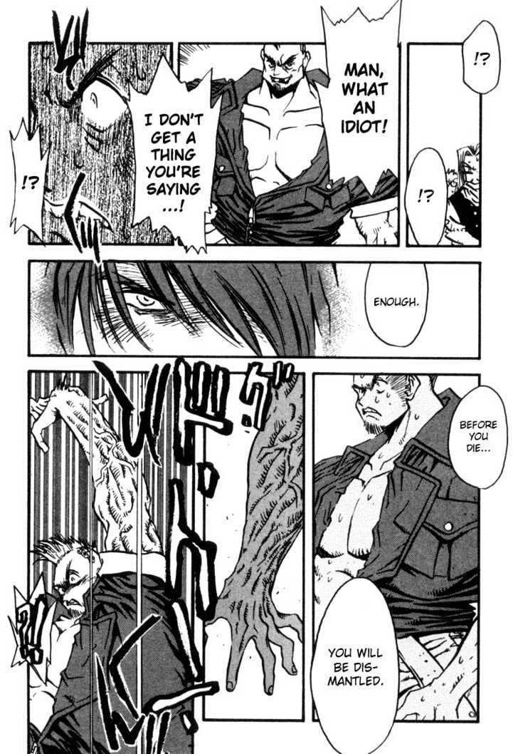 Trigun Chapter 3.17 page 13 - Vol.03 Chapter 17 : Slaughter Cafe