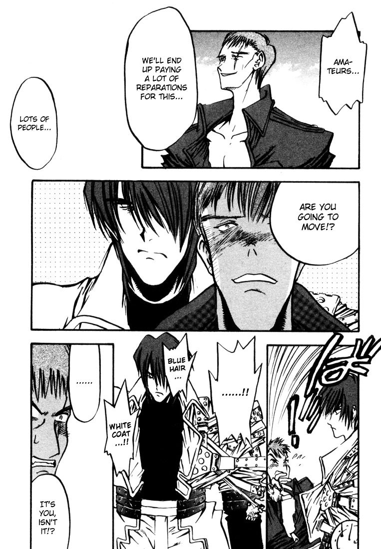 Trigun Chapter 3.18 page 17 - Vol.3 Chapter 18 : Demons Bound Together