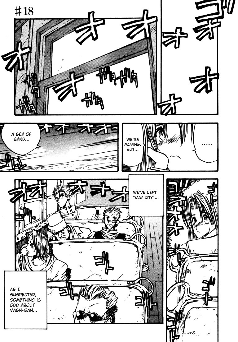 Trigun Chapter 3.18 page 2 - Vol.3 Chapter 18 : Demons Bound Together