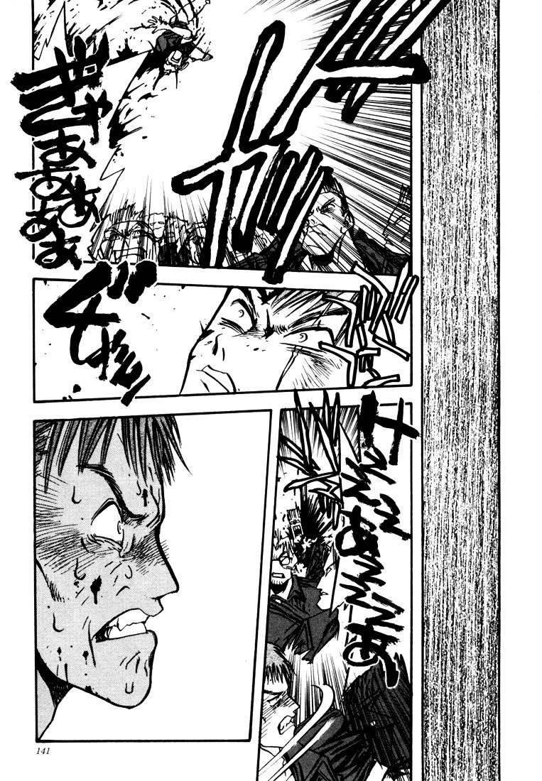 Trigun Chapter 3.18 page 20 - Vol.3 Chapter 18 : Demons Bound Together