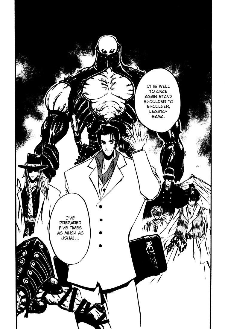 Trigun Chapter 3.18 page 33 - Vol.3 Chapter 18 : Demons Bound Together