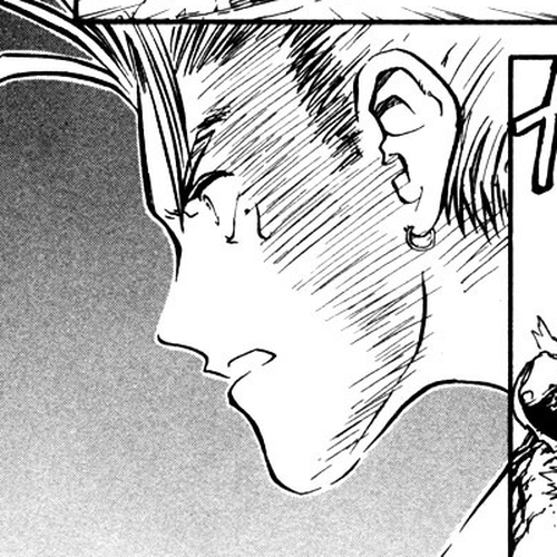 Trigun Vol.3 Chapter 19a : The Invisible Eye [Part A] cover