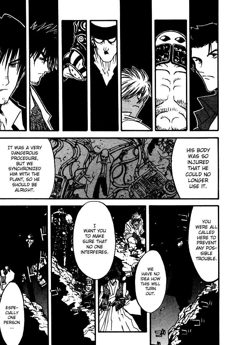 Trigun Chapter 3.20-1 page 12 - Vol.3 Chapter 20a : Fifth Moon [Part A]