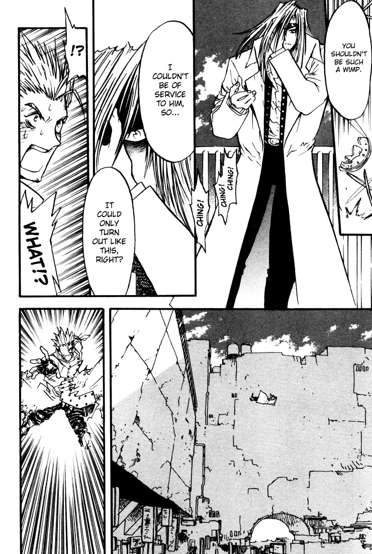 Trigun Chapter 3.20-1 page 7 - Vol.3 Chapter 20a : Fifth Moon [Part A]