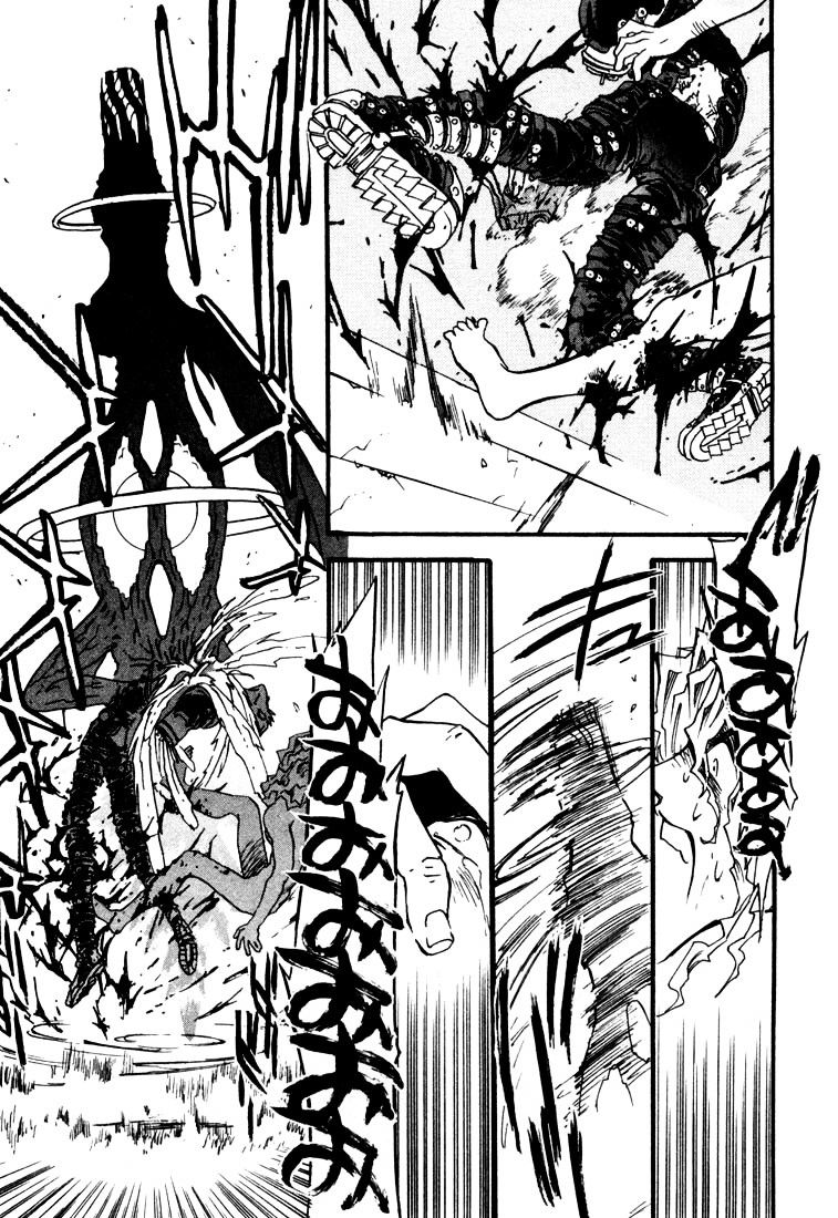 Trigun Chapter 3.20-2 page 15 - Vol.3 Chapter 20b : Fifth Moon [Part B]