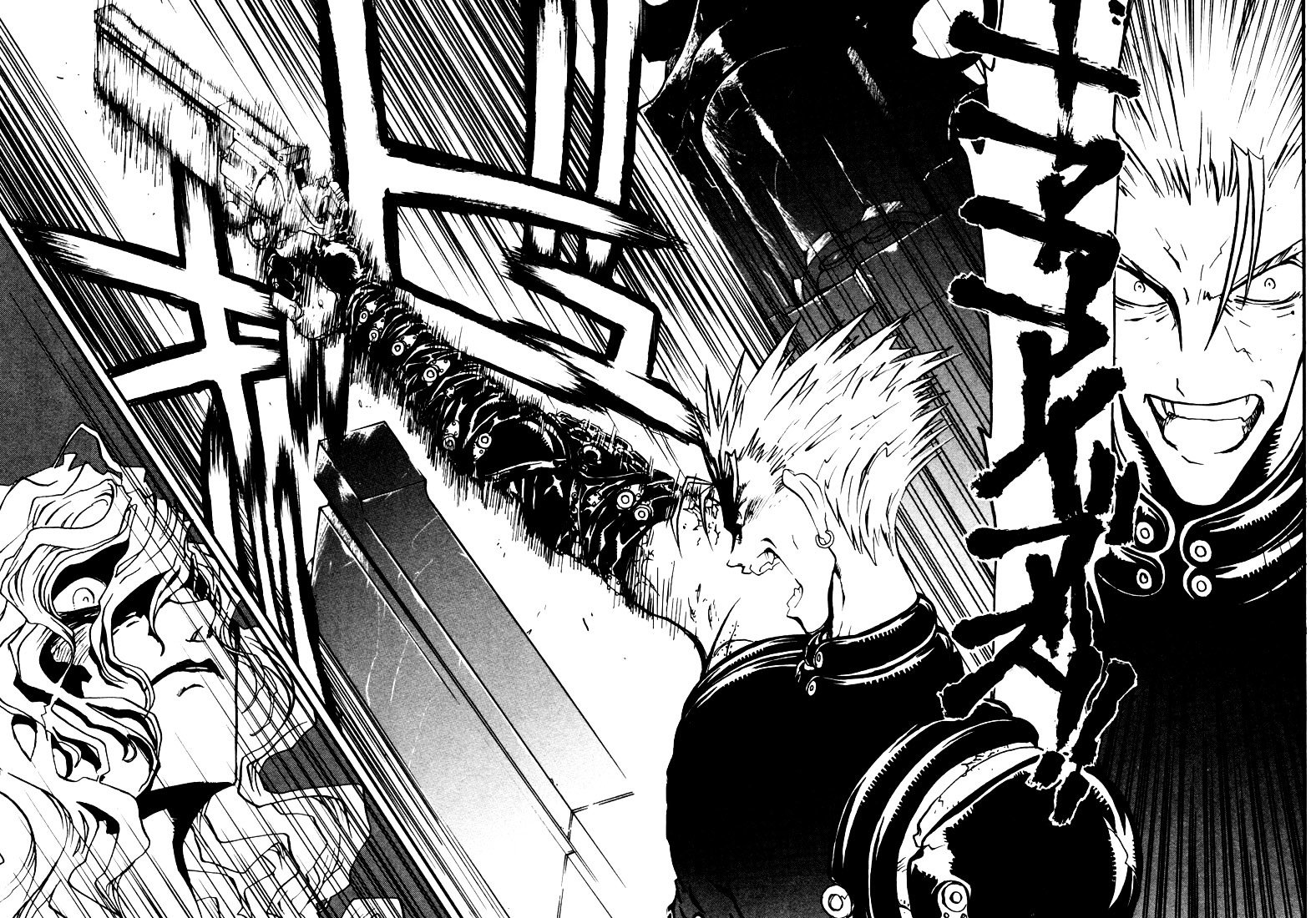 Trigun Chapter 3.20-2 page 3 - Vol.3 Chapter 20b : Fifth Moon [Part B]