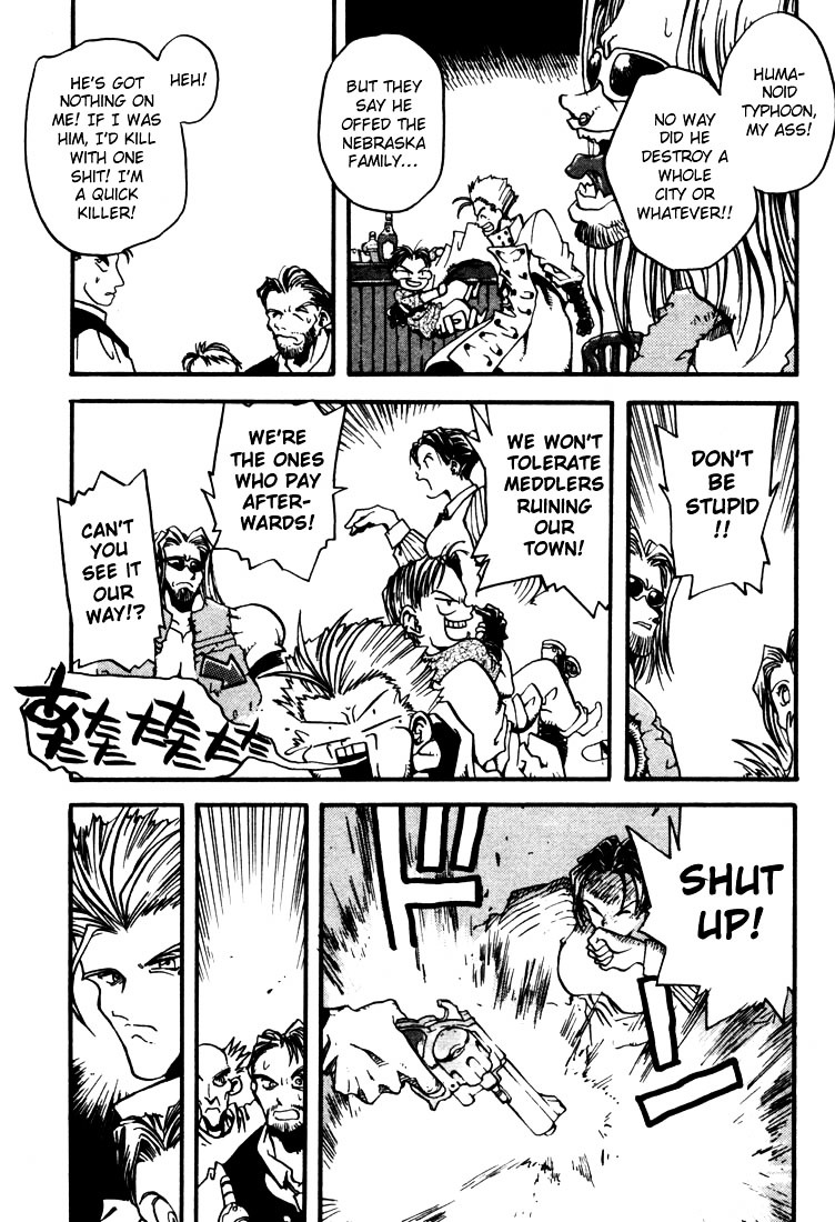 Trigun Chapter 3.20-5 page 12 - Vol.3 Chapter 20.5 : Day In Day Out [Extra]