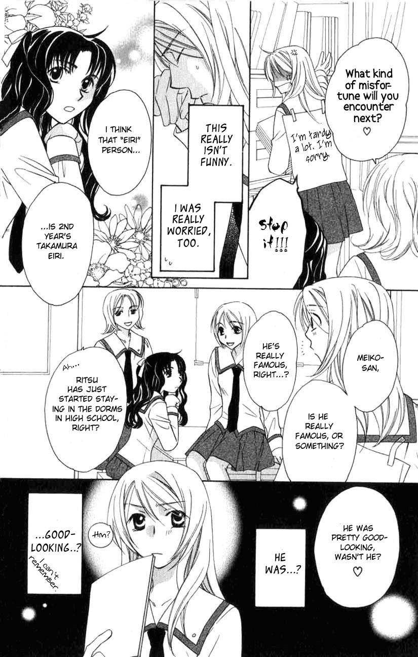 Trill on Eden Chapter 1 page 11 - Chapter 1