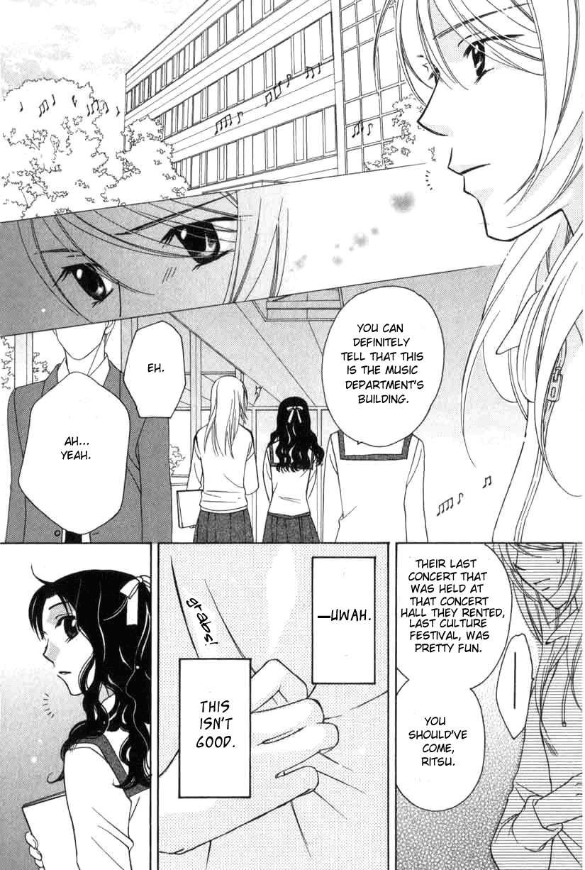Trill on Eden Chapter 1 page 21 - Chapter 1