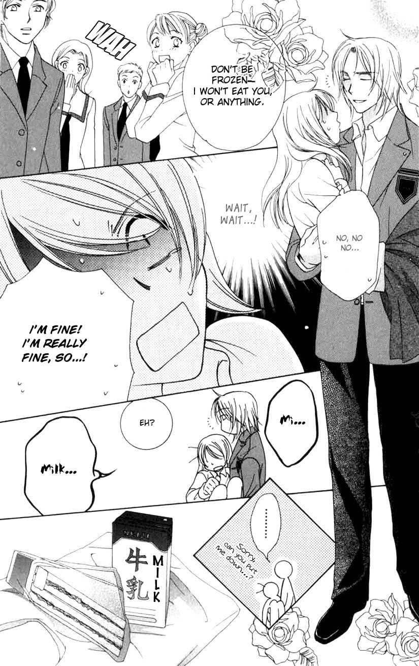 Trill on Eden Chapter 1 page 25 - Chapter 1