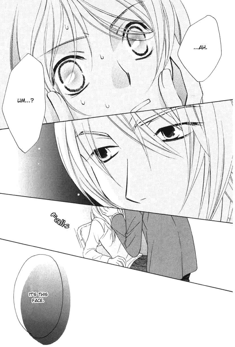 Trill on Eden Chapter 1 page 29 - Chapter 1